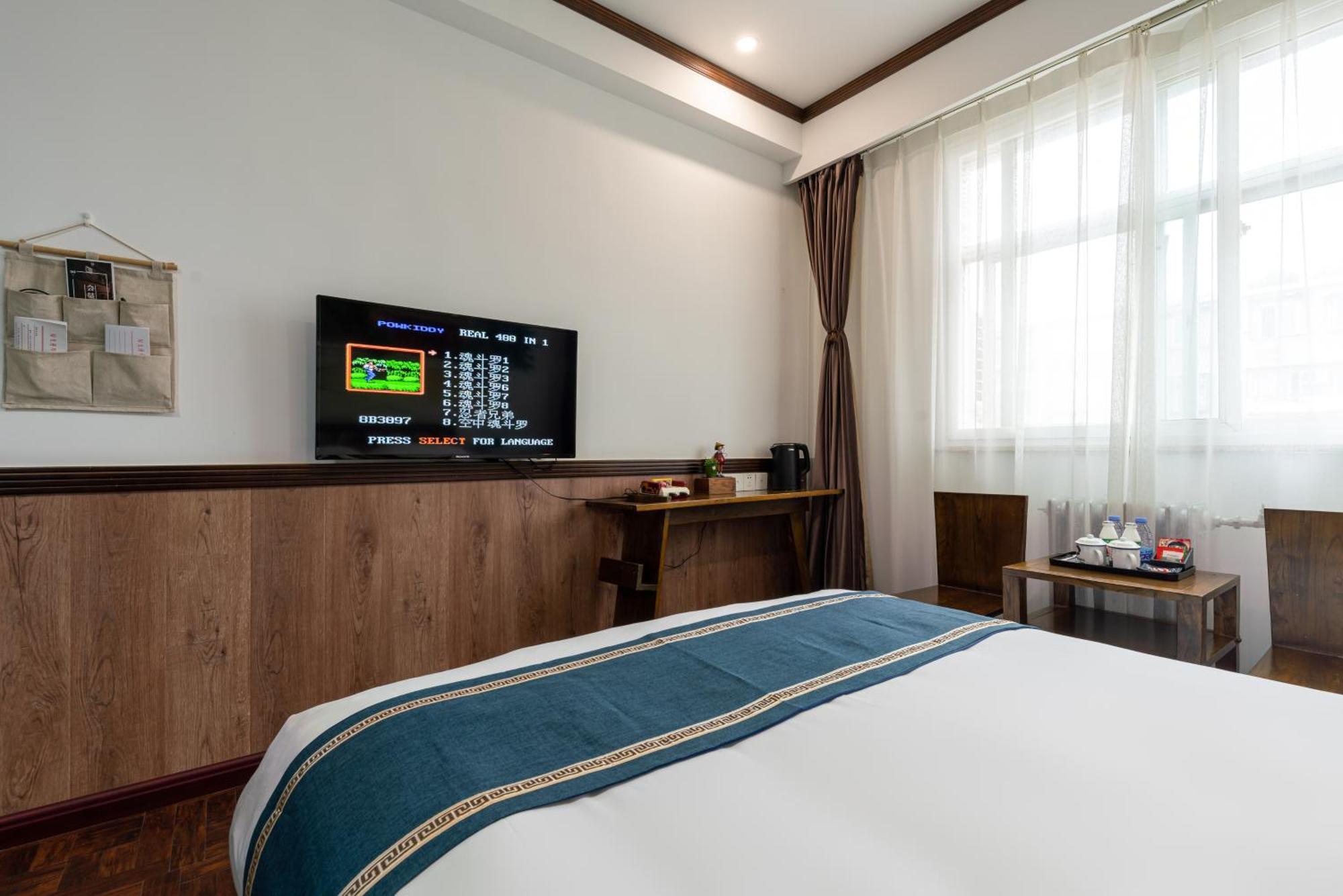 Time Traveller Hotel- Near Beijing Yonghe Lama Temple, Ghost Street, Beihai Park, Jingshan Park, Drum Tower, Houhai Bar Street, Tian'Anmen Square, Located In Beijing Traditional Hutongs, 5 Minutes Away From Subway, Free Laundry Serive Kültér fotó