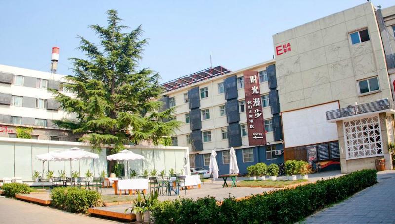 Time Traveller Hotel- Near Beijing Yonghe Lama Temple, Ghost Street, Beihai Park, Jingshan Park, Drum Tower, Houhai Bar Street, Tian'Anmen Square, Located In Beijing Traditional Hutongs, 5 Minutes Away From Subway, Free Laundry Serive Kültér fotó