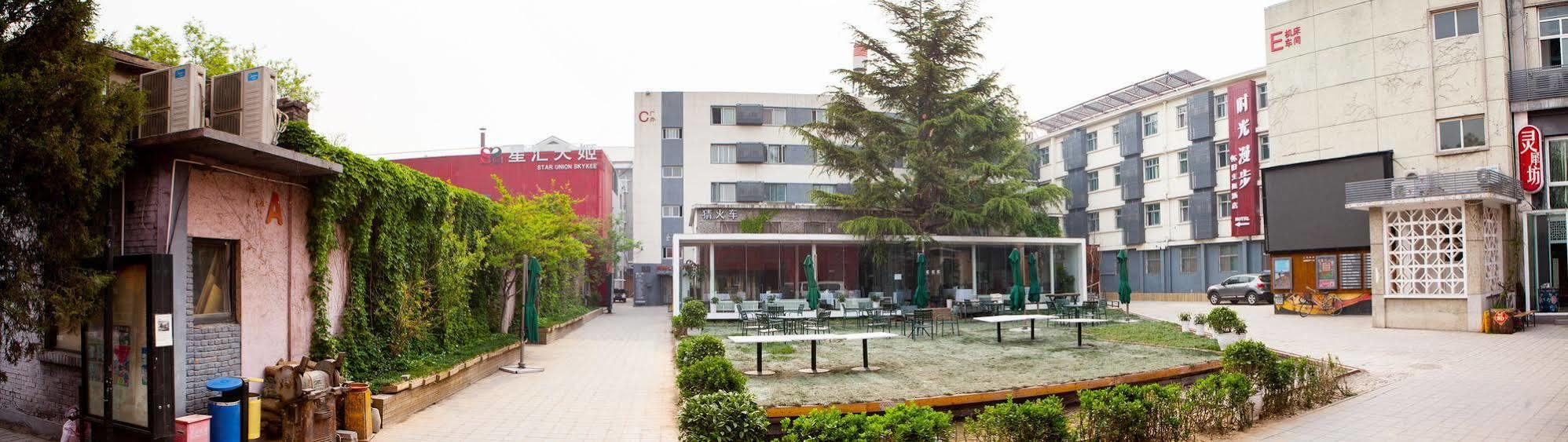 Time Traveller Hotel- Near Beijing Yonghe Lama Temple, Ghost Street, Beihai Park, Jingshan Park, Drum Tower, Houhai Bar Street, Tian'Anmen Square, Located In Beijing Traditional Hutongs, 5 Minutes Away From Subway, Free Laundry Serive Kültér fotó